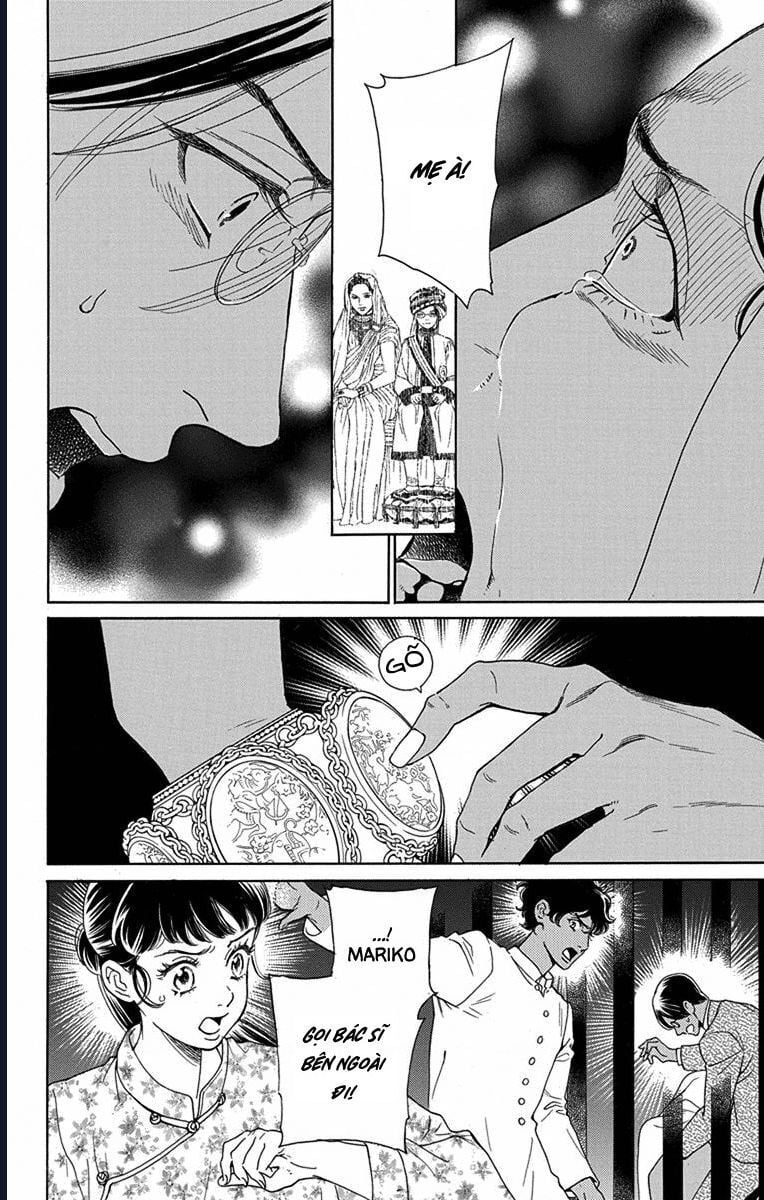 Madame Petit: Chapter 49