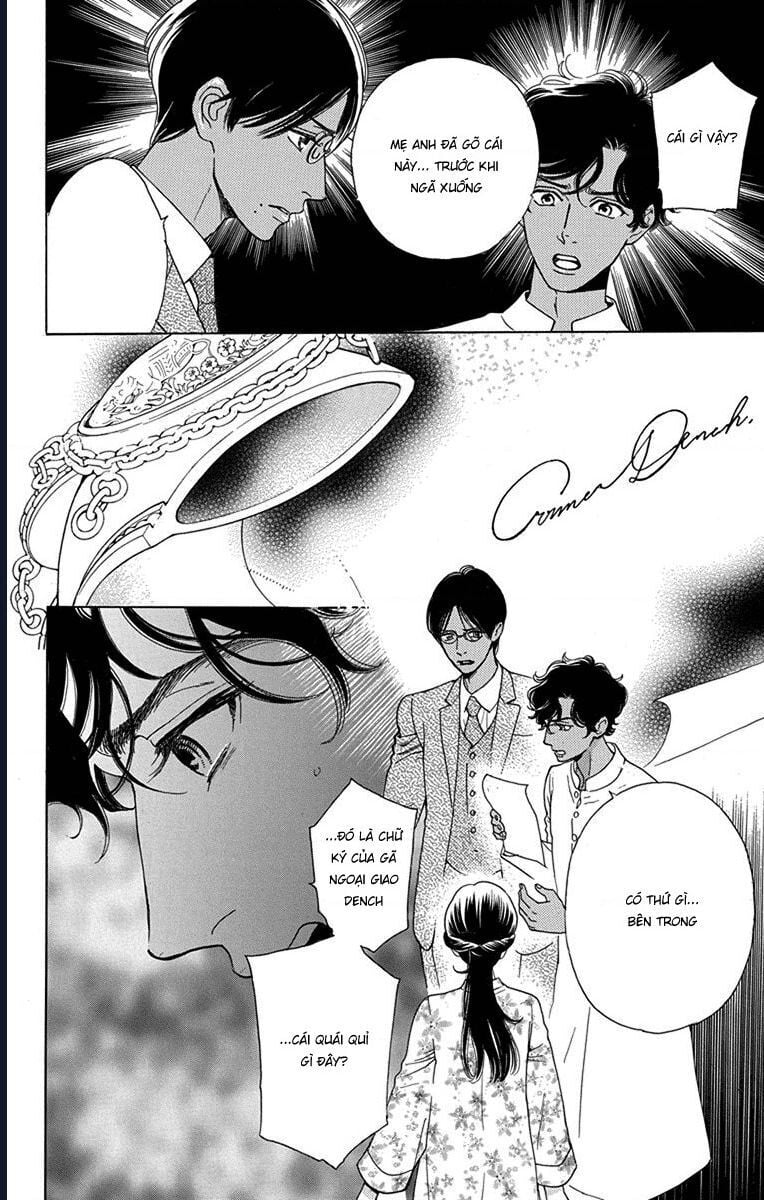 Madame Petit: Chapter 49