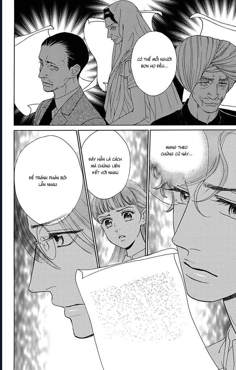 Madame Petit: Chapter 49