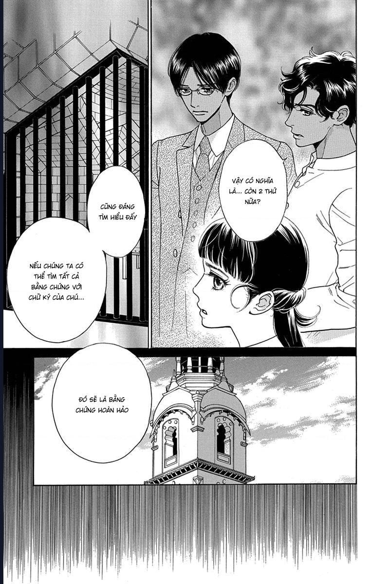 Madame Petit: Chapter 49
