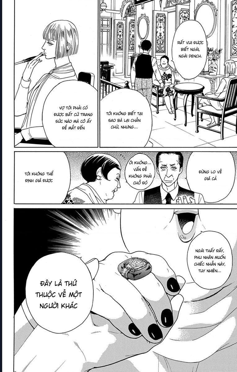 Madame Petit: Chapter 49