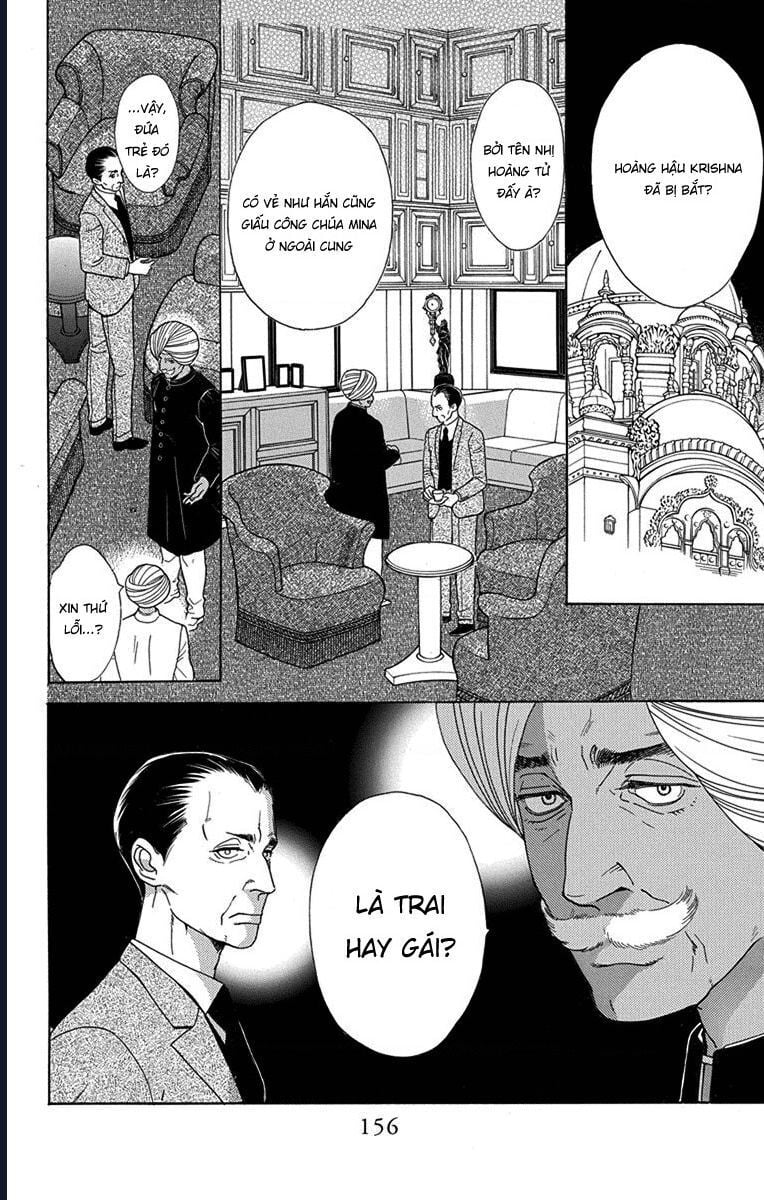 Madame Petit: Chapter 49