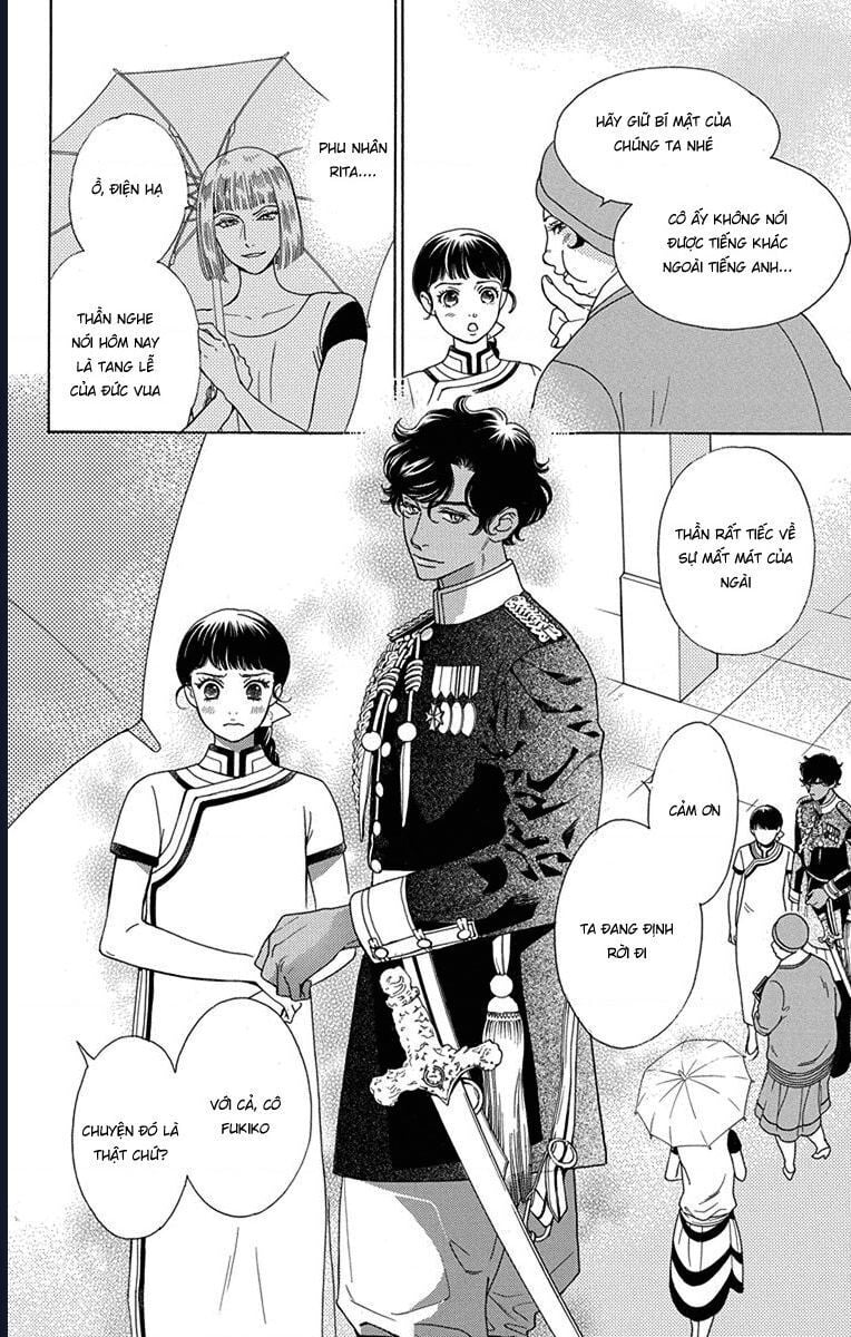 Madame Petit: Chapter 49