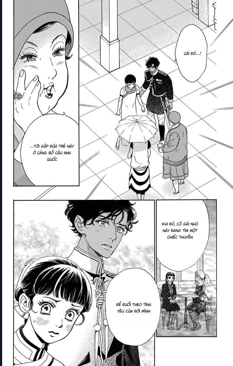 Madame Petit: Chapter 49