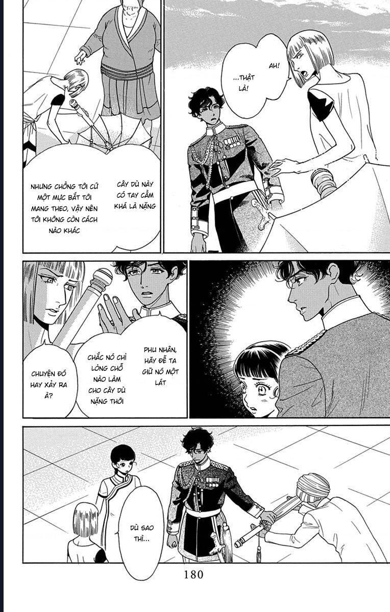 Madame Petit: Chapter 49