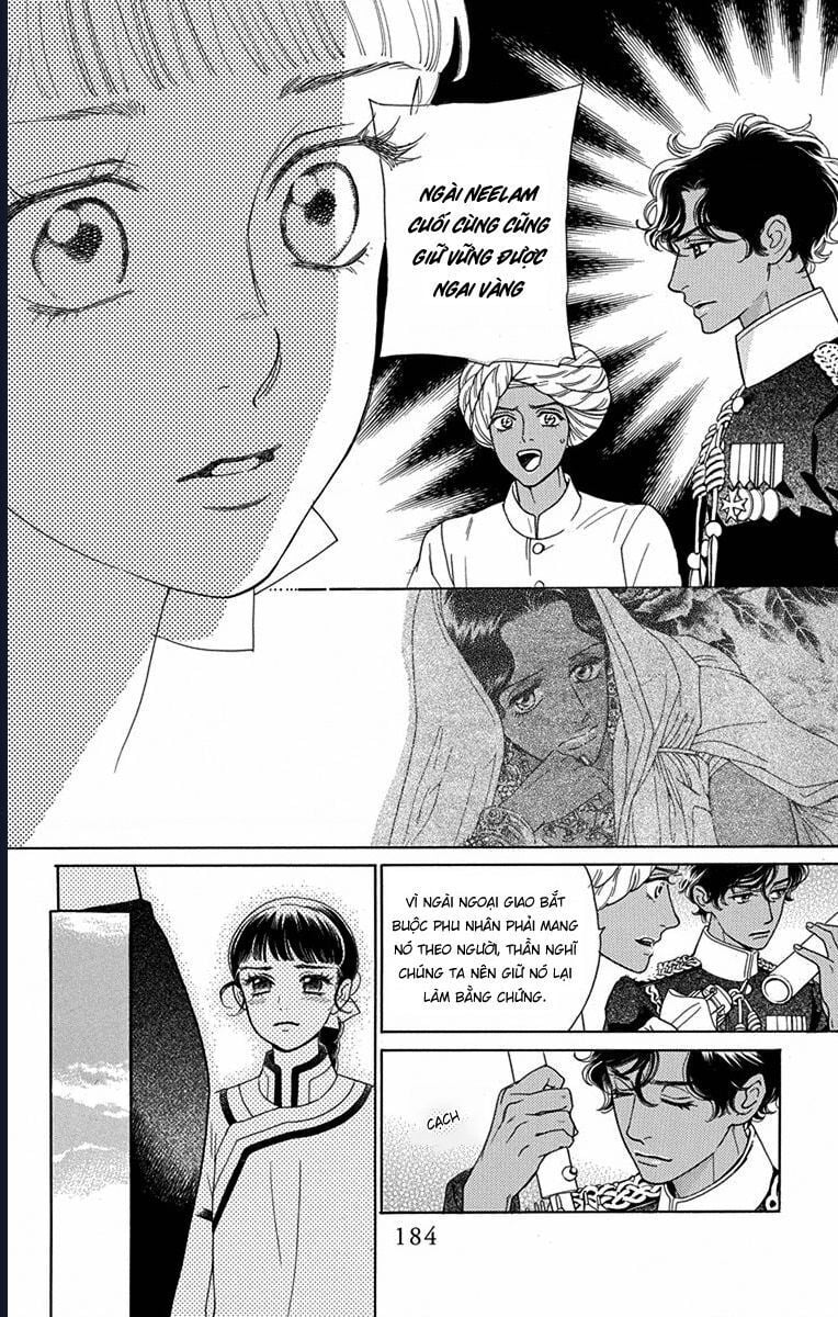 Madame Petit: Chapter 49