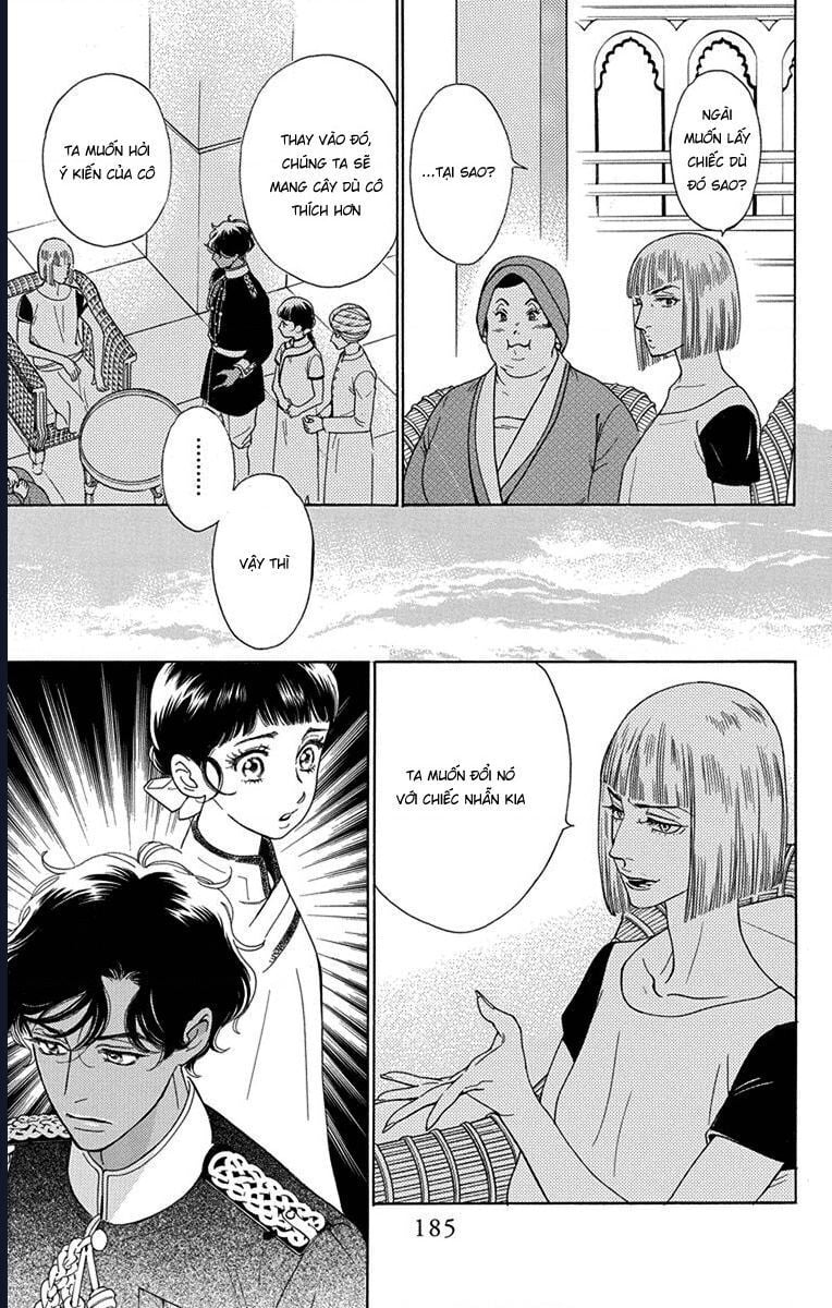 Madame Petit: Chapter 49