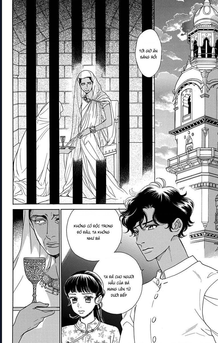 Madame Petit: Chapter 49