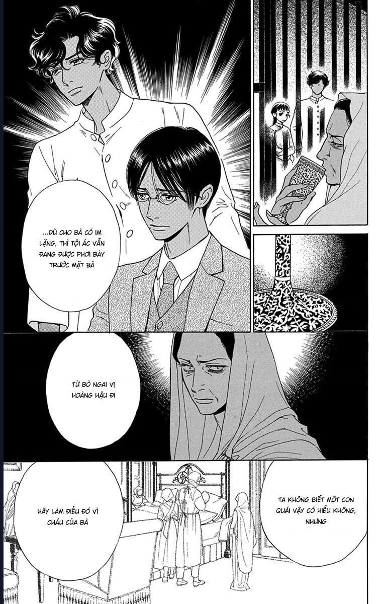 Madame Petit: Chapter 49
