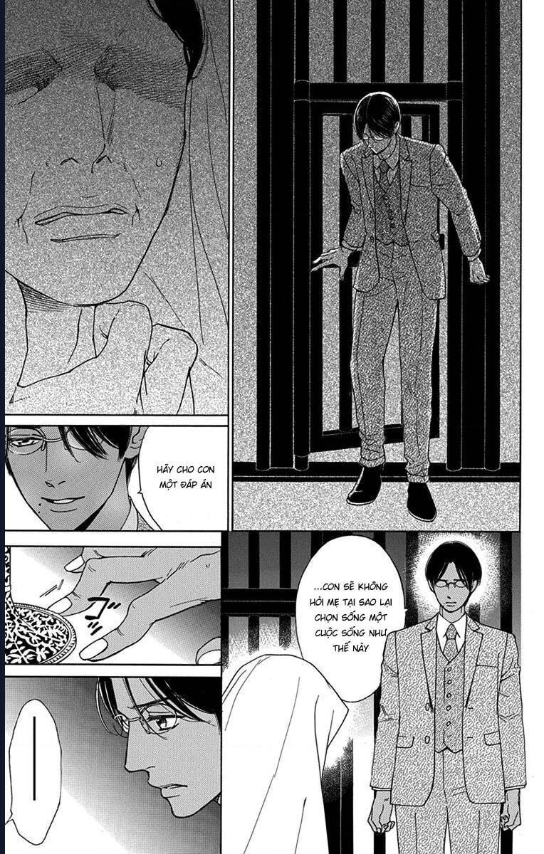 Madame Petit: Chapter 49