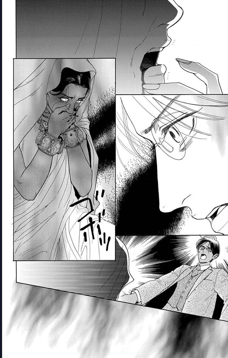 Madame Petit: Chapter 49