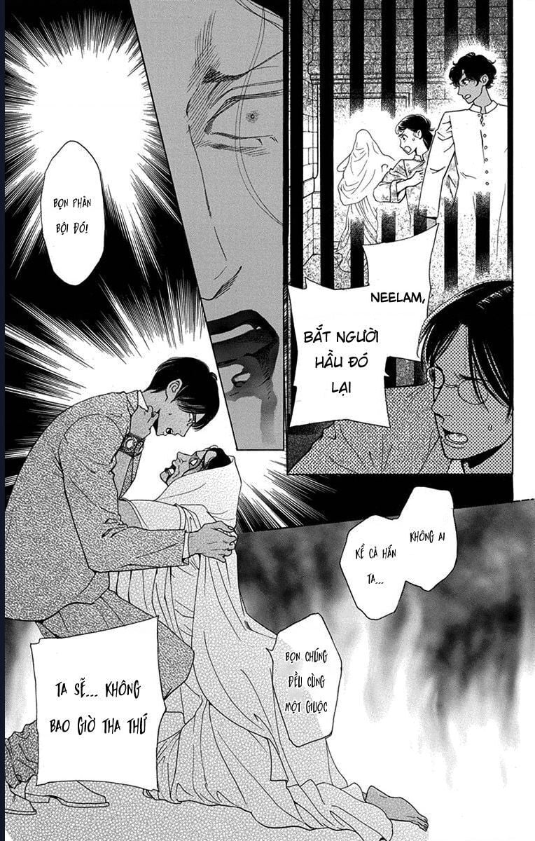 Madame Petit: Chapter 49