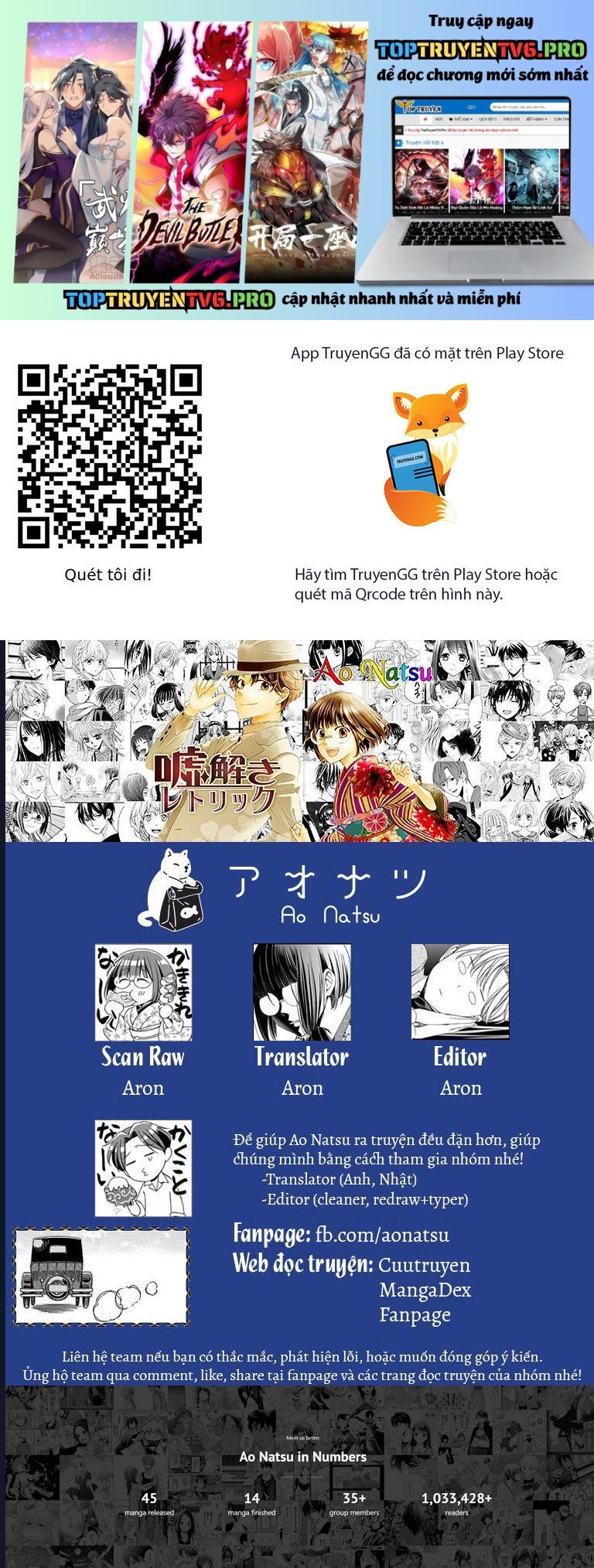 Madame Petit: Chapter 50