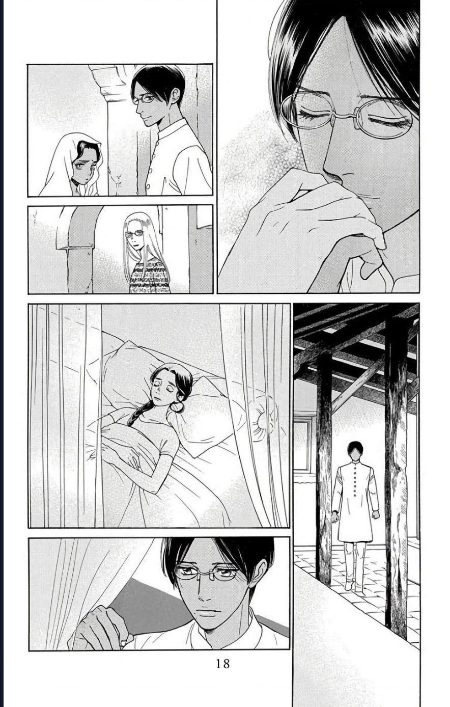 Madame Petit: Chapter 50