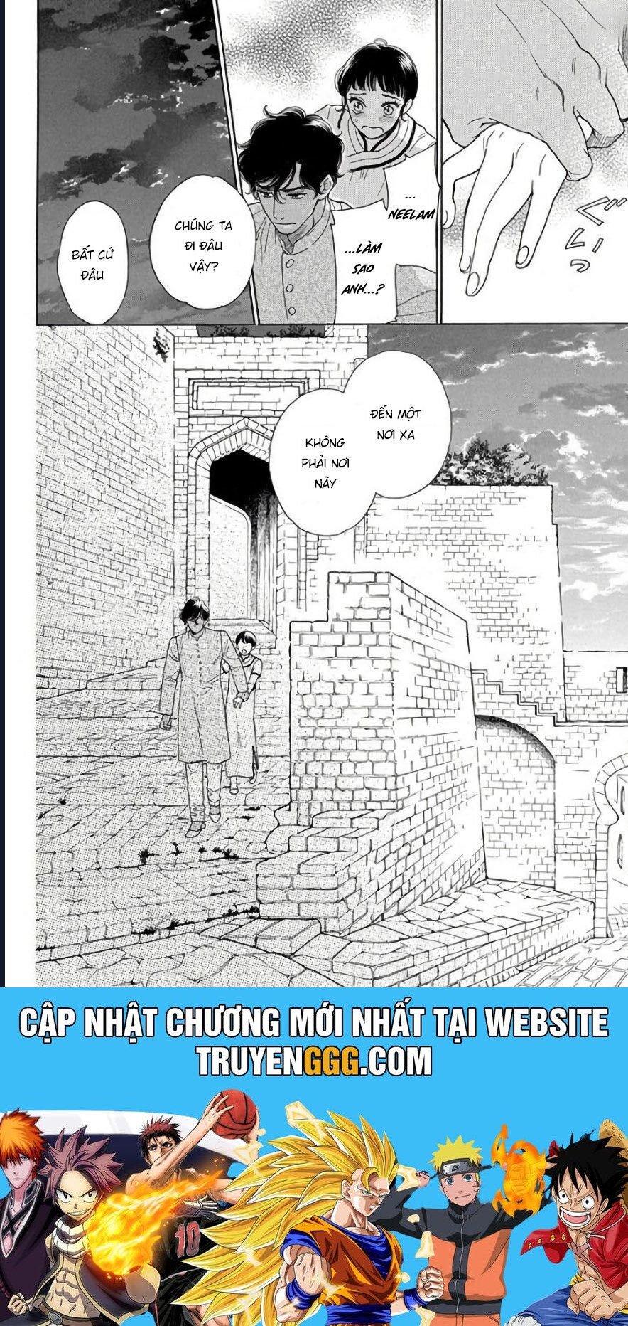 Madame Petit: Chapter 50