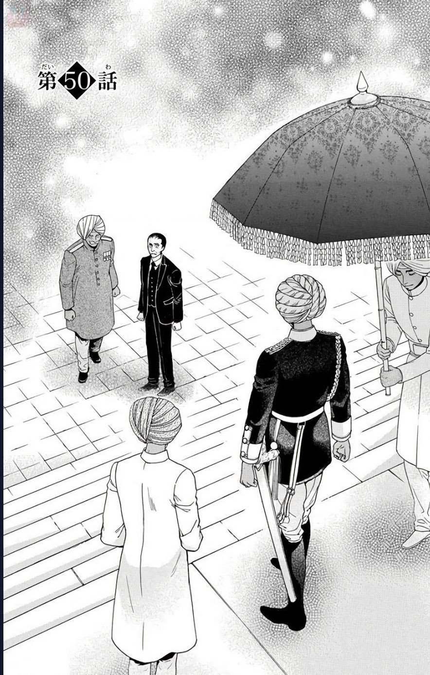 Madame Petit: Chapter 50