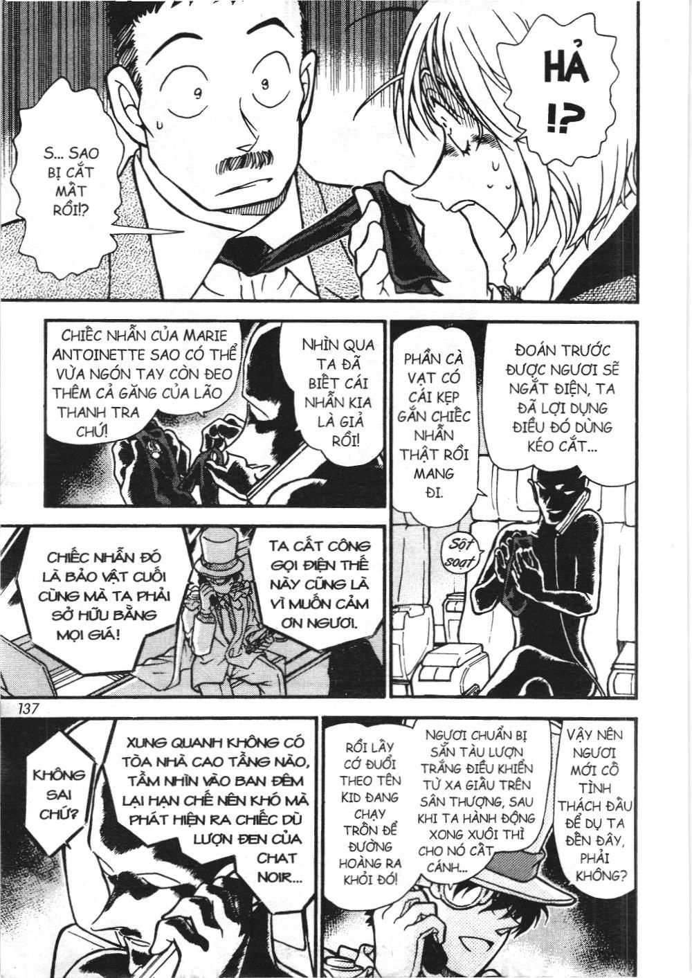 Magic Kaito (NXB Kim Đồng): Chapter 27