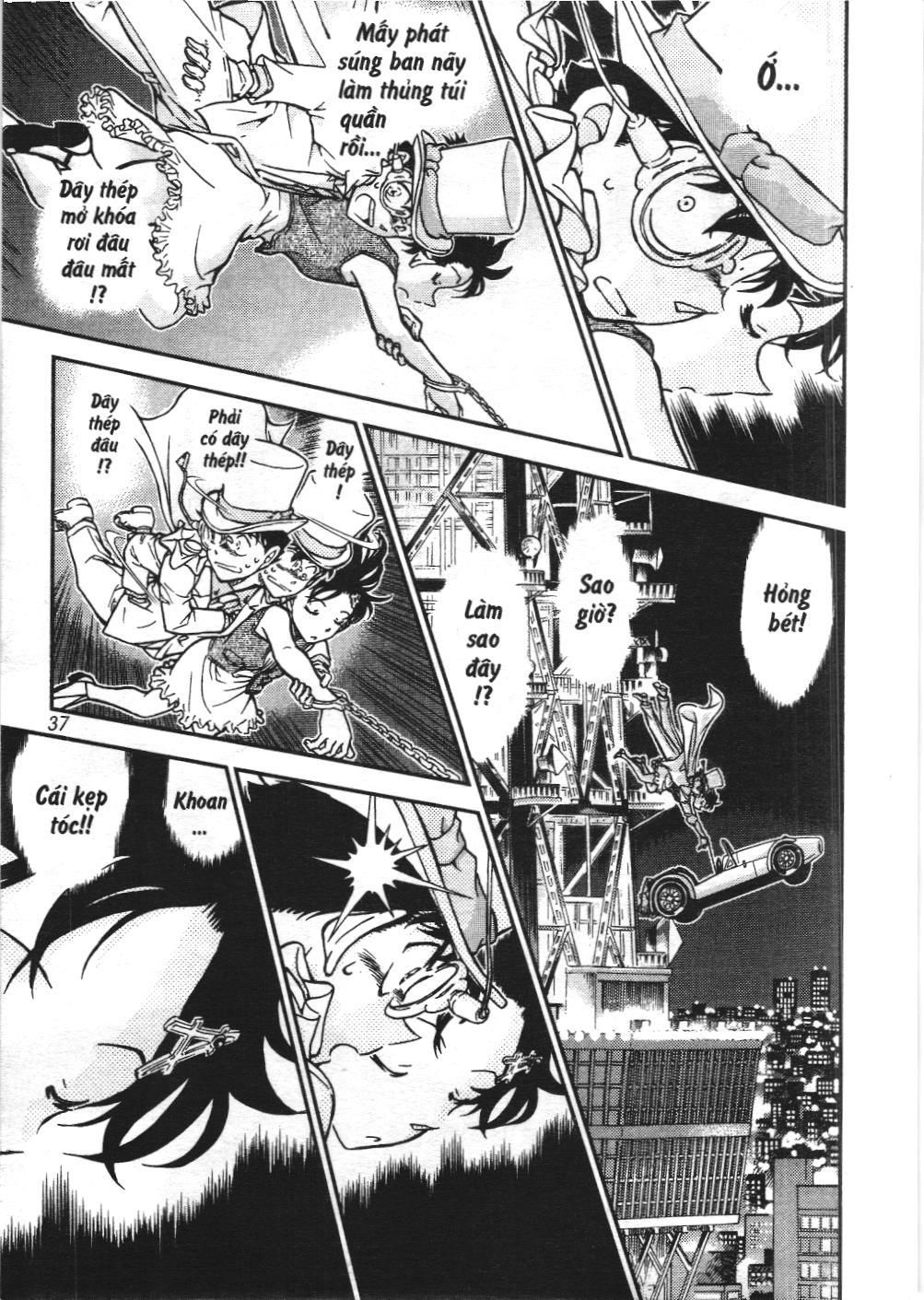 Magic Kaito (NXB Kim Đồng): Chapter 32