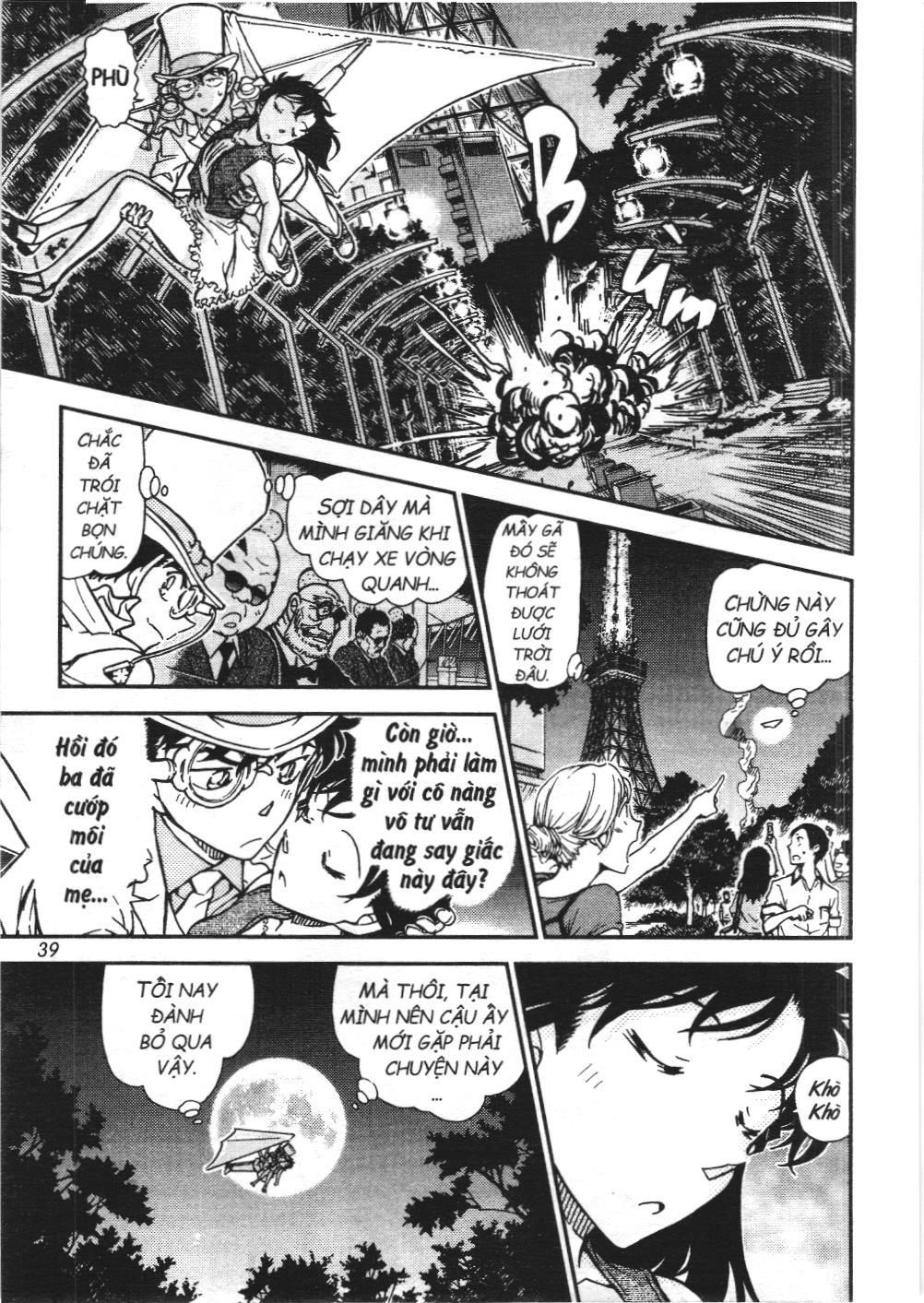 Magic Kaito (NXB Kim Đồng): Chapter 32