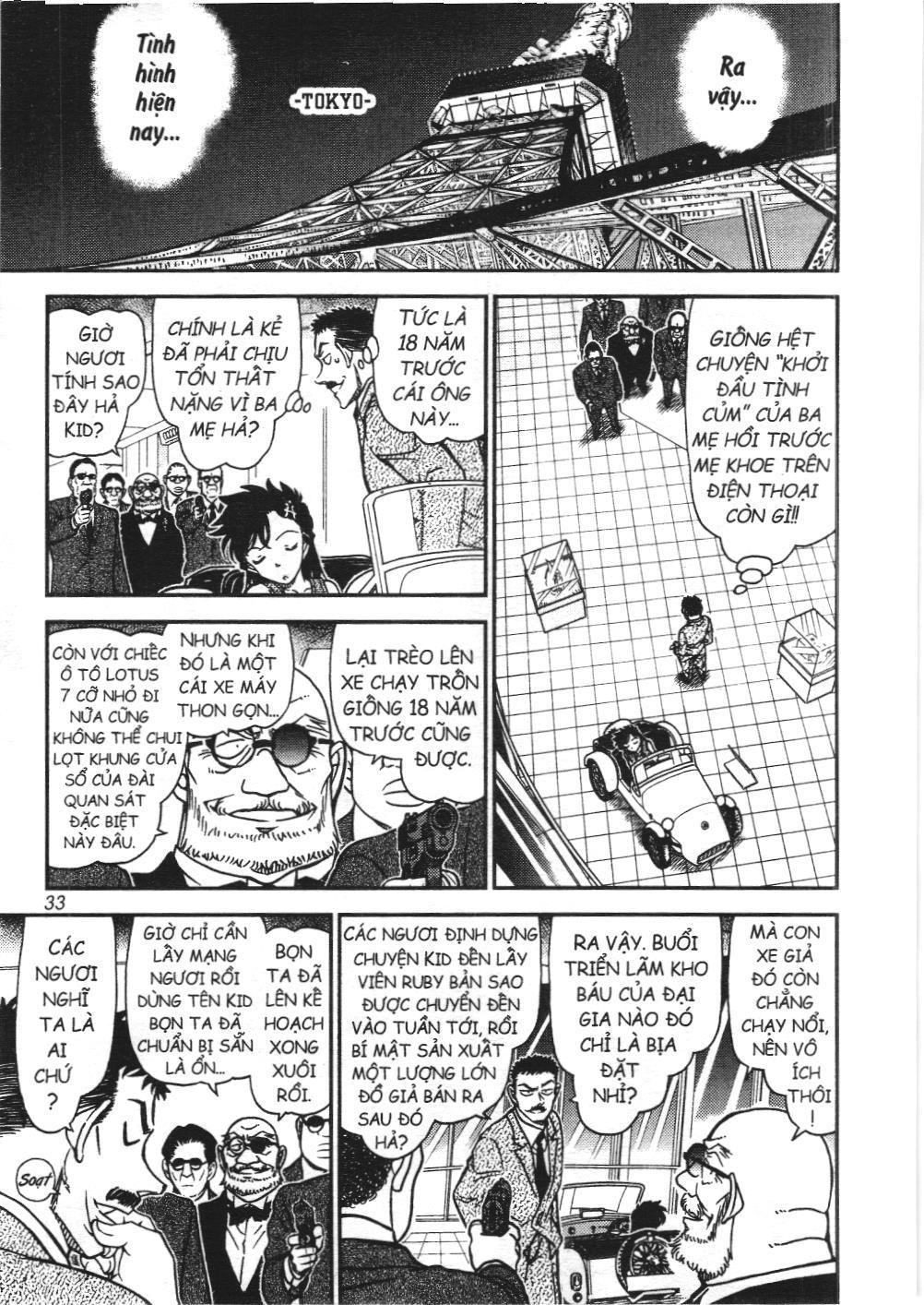 Magic Kaito (NXB Kim Đồng): Chapter 32