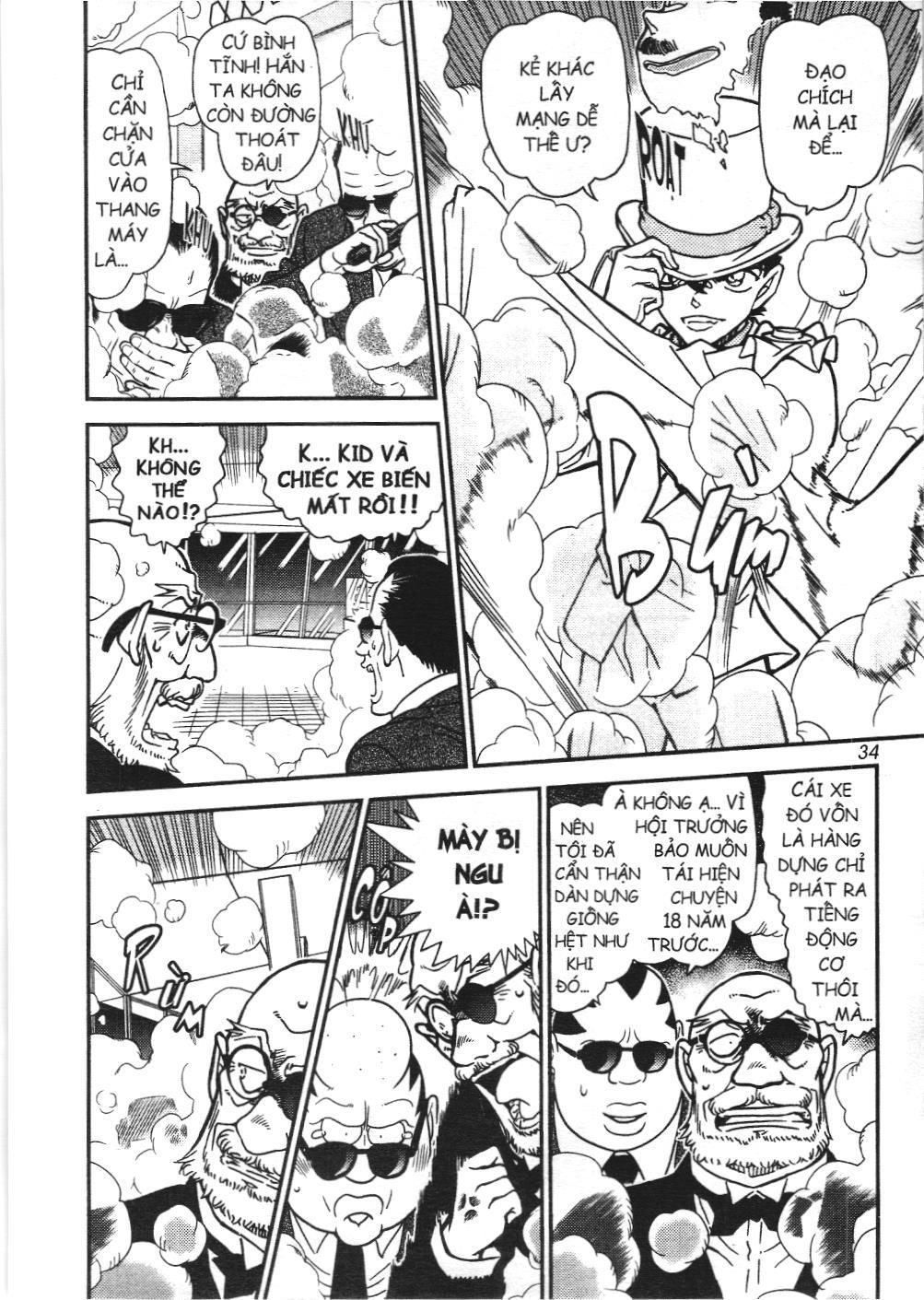 Magic Kaito (NXB Kim Đồng): Chapter 32