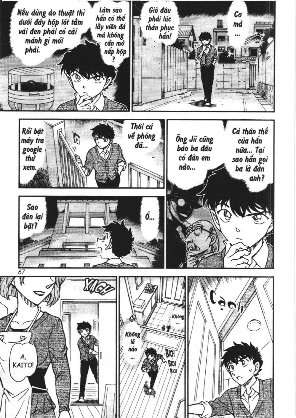 Magic Kaito (NXB Kim Đồng): Chapter 34