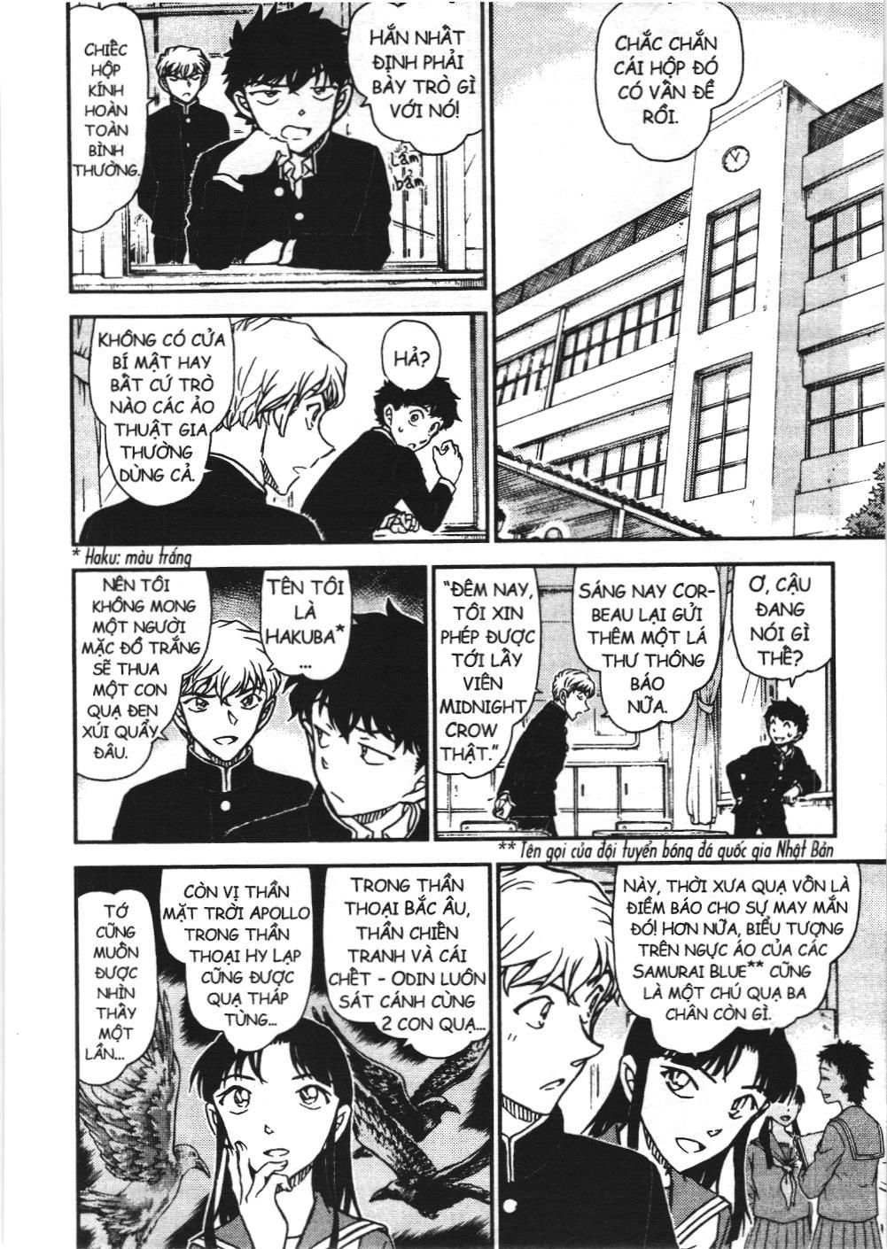 Magic Kaito (NXB Kim Đồng): Chapter 34