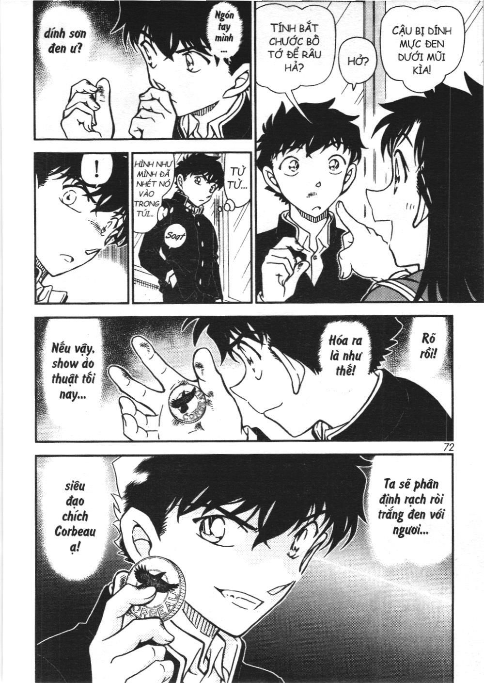 Magic Kaito (NXB Kim Đồng): Chapter 34