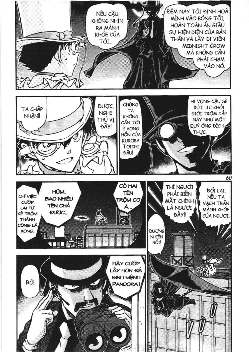 Magic Kaito (NXB Kim Đồng): Chapter 34