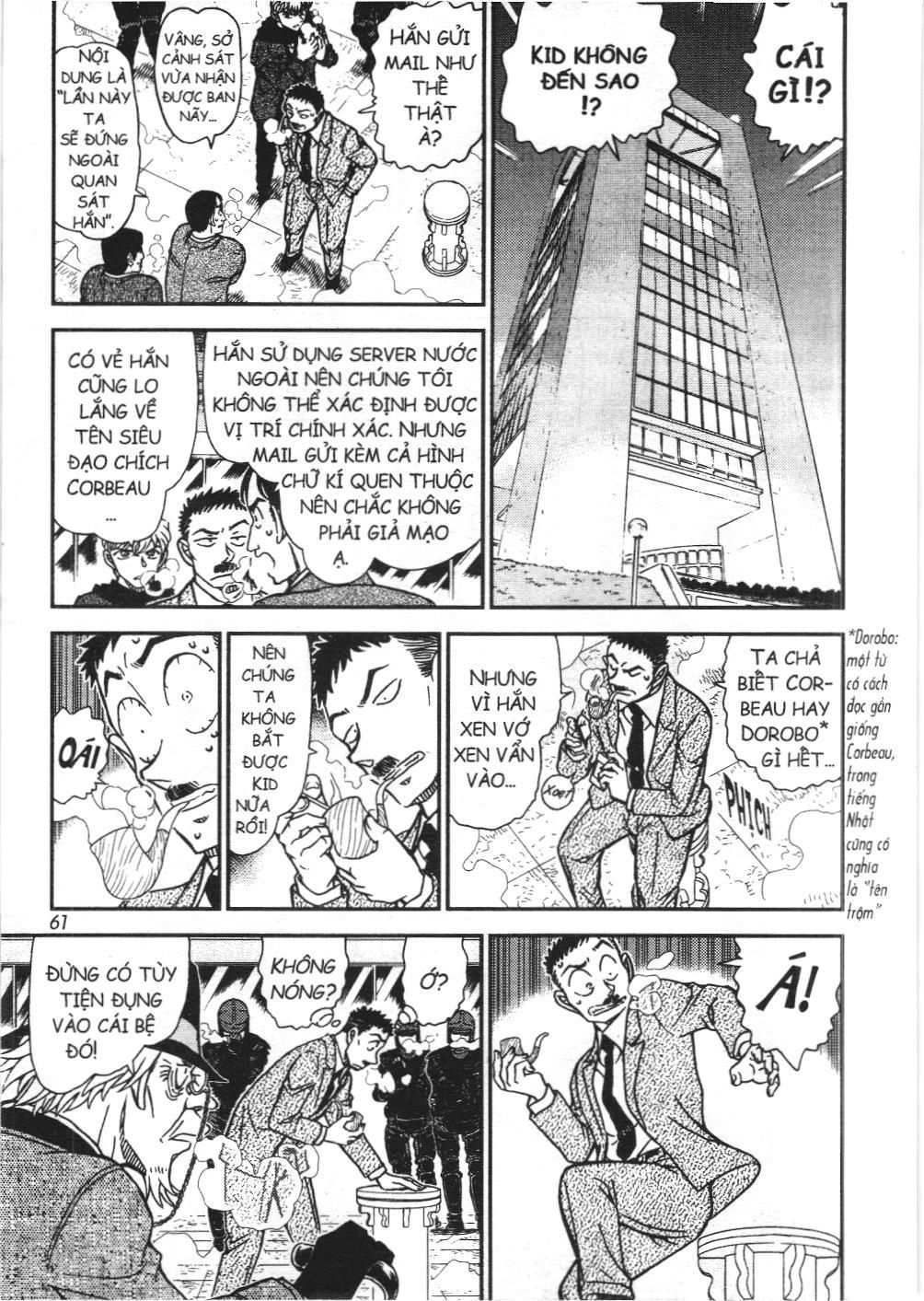 Magic Kaito (NXB Kim Đồng): Chapter 34