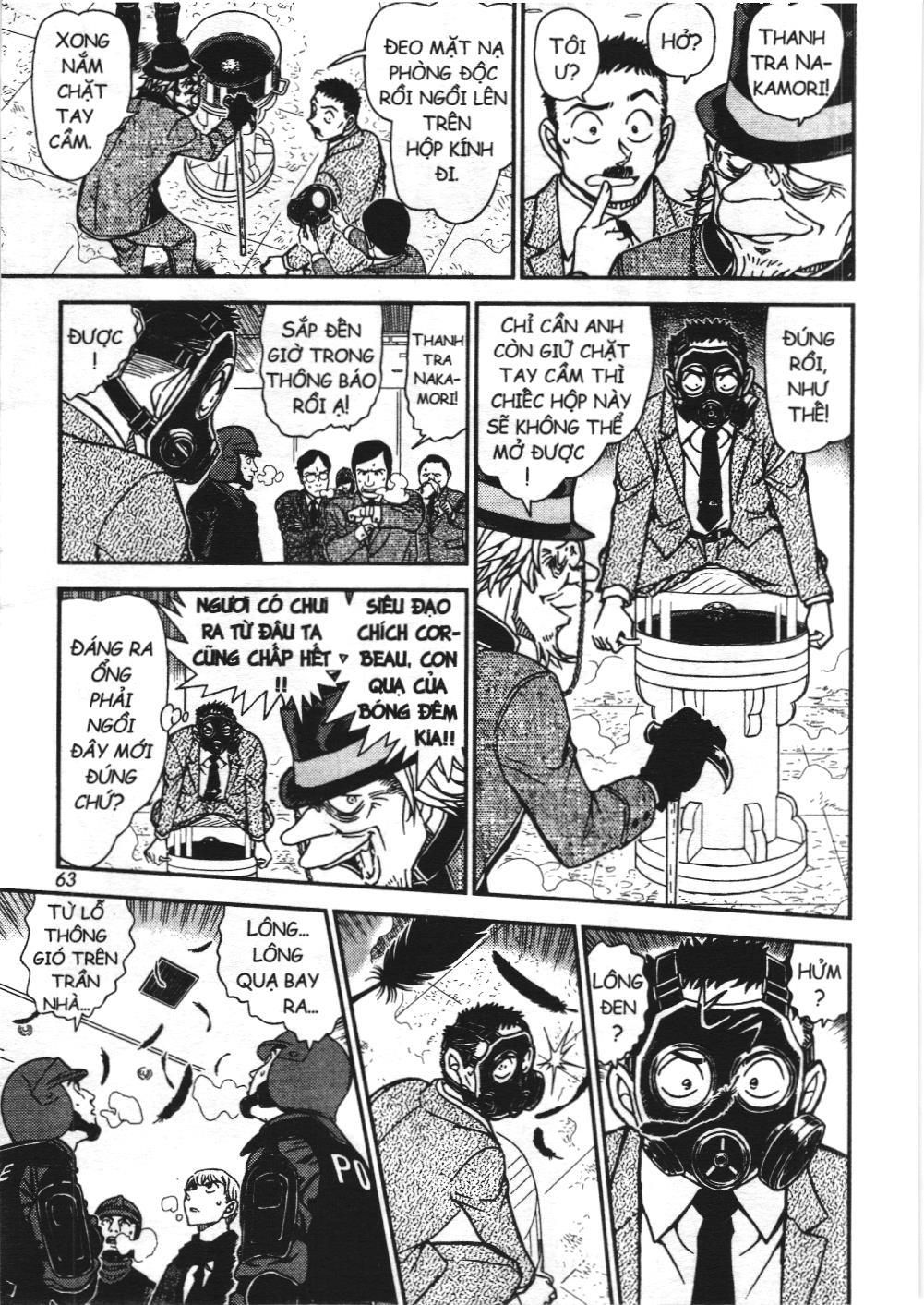 Magic Kaito (NXB Kim Đồng): Chapter 34