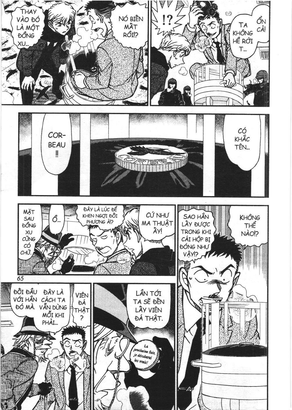 Magic Kaito (NXB Kim Đồng): Chapter 34