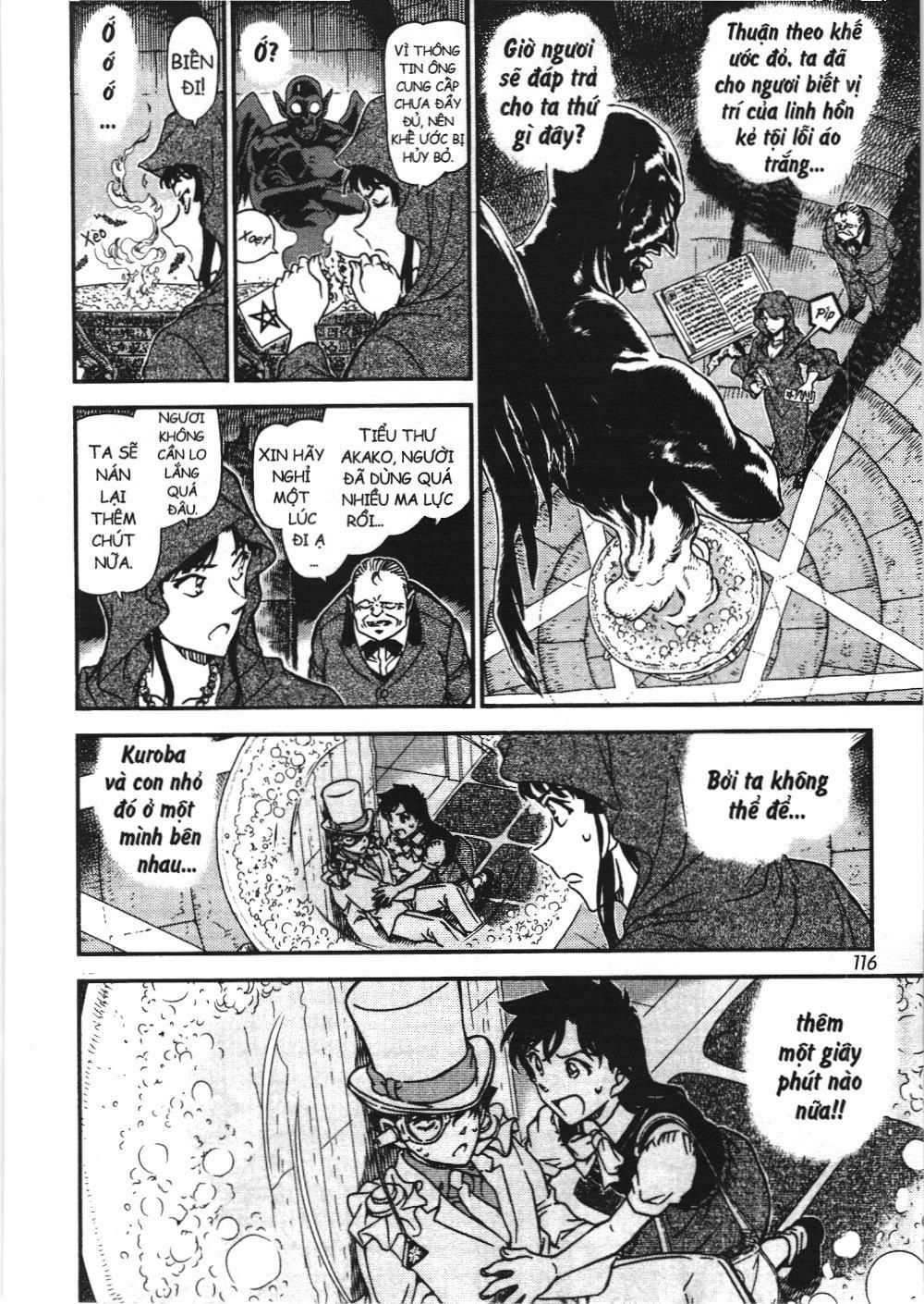 Magic Kaito (NXB Kim Đồng): Chapter 37