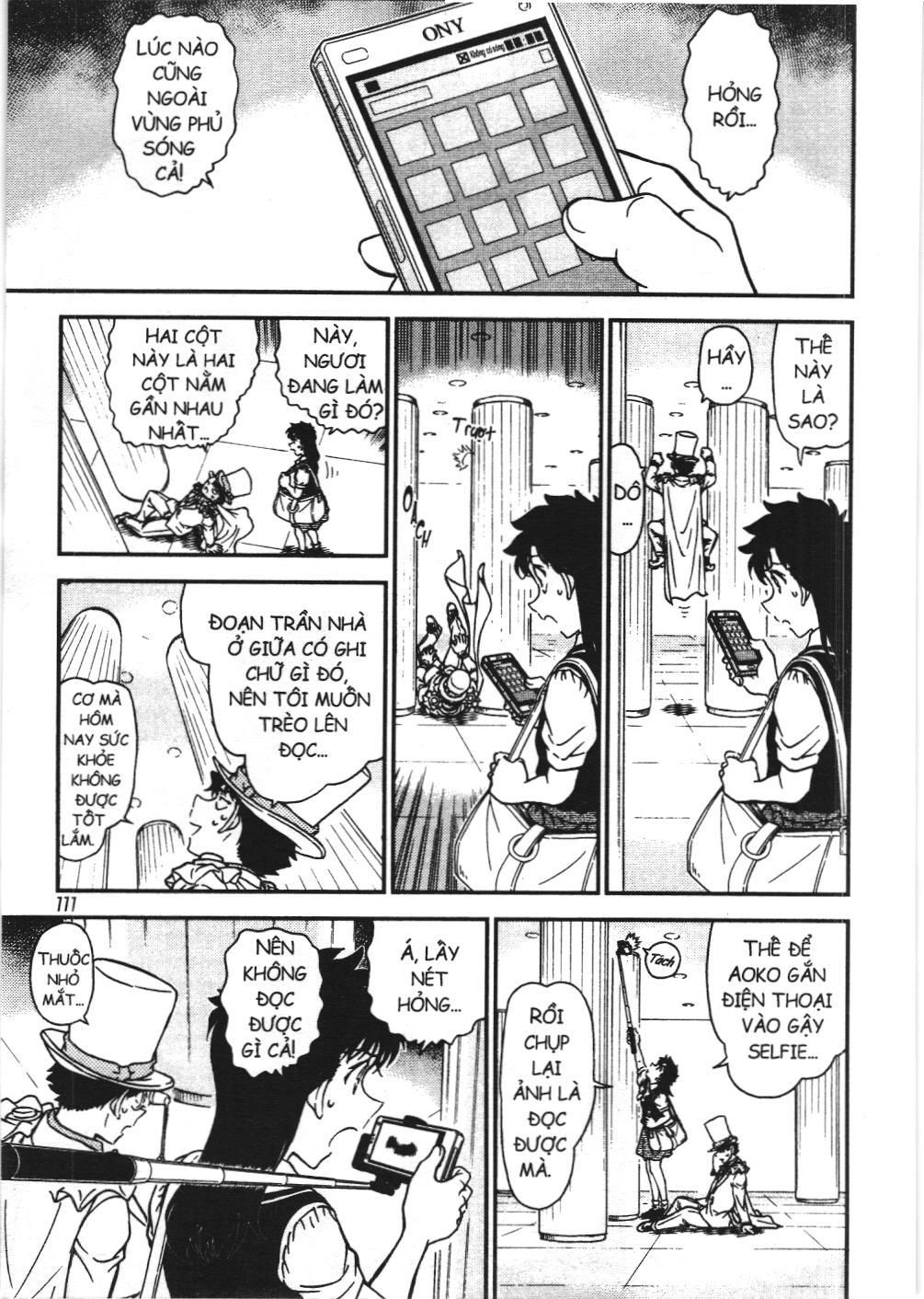 Magic Kaito (NXB Kim Đồng): Chapter 37