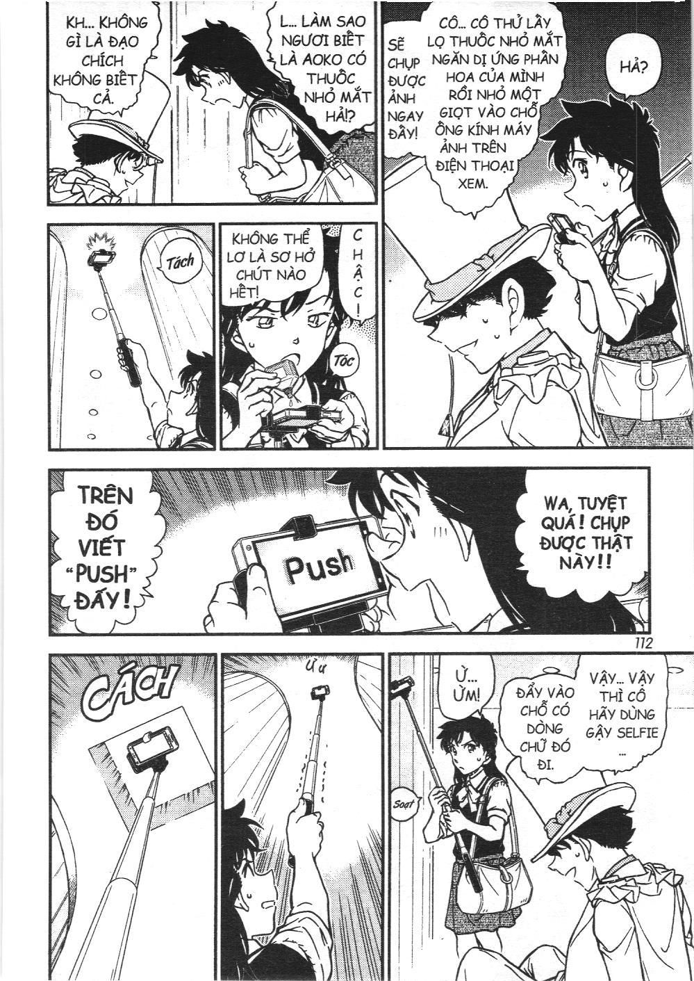 Magic Kaito (NXB Kim Đồng): Chapter 37