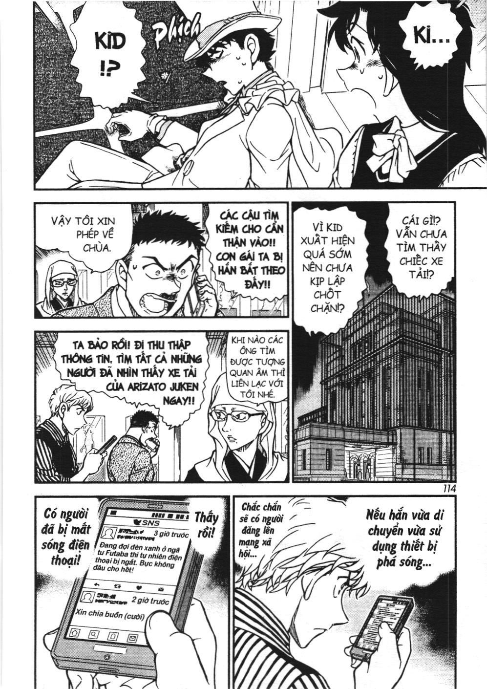 Magic Kaito (NXB Kim Đồng): Chapter 37