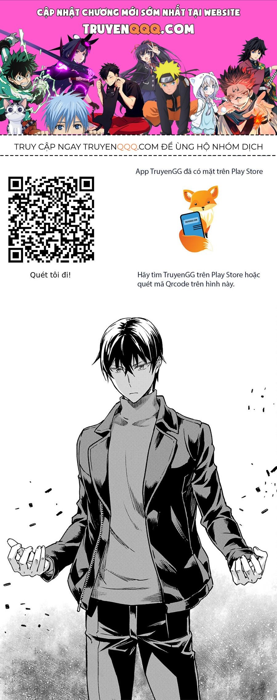 Mahouka Koukou No Rettousei - Yotsuba Keishou-Hen: Chapter 10
