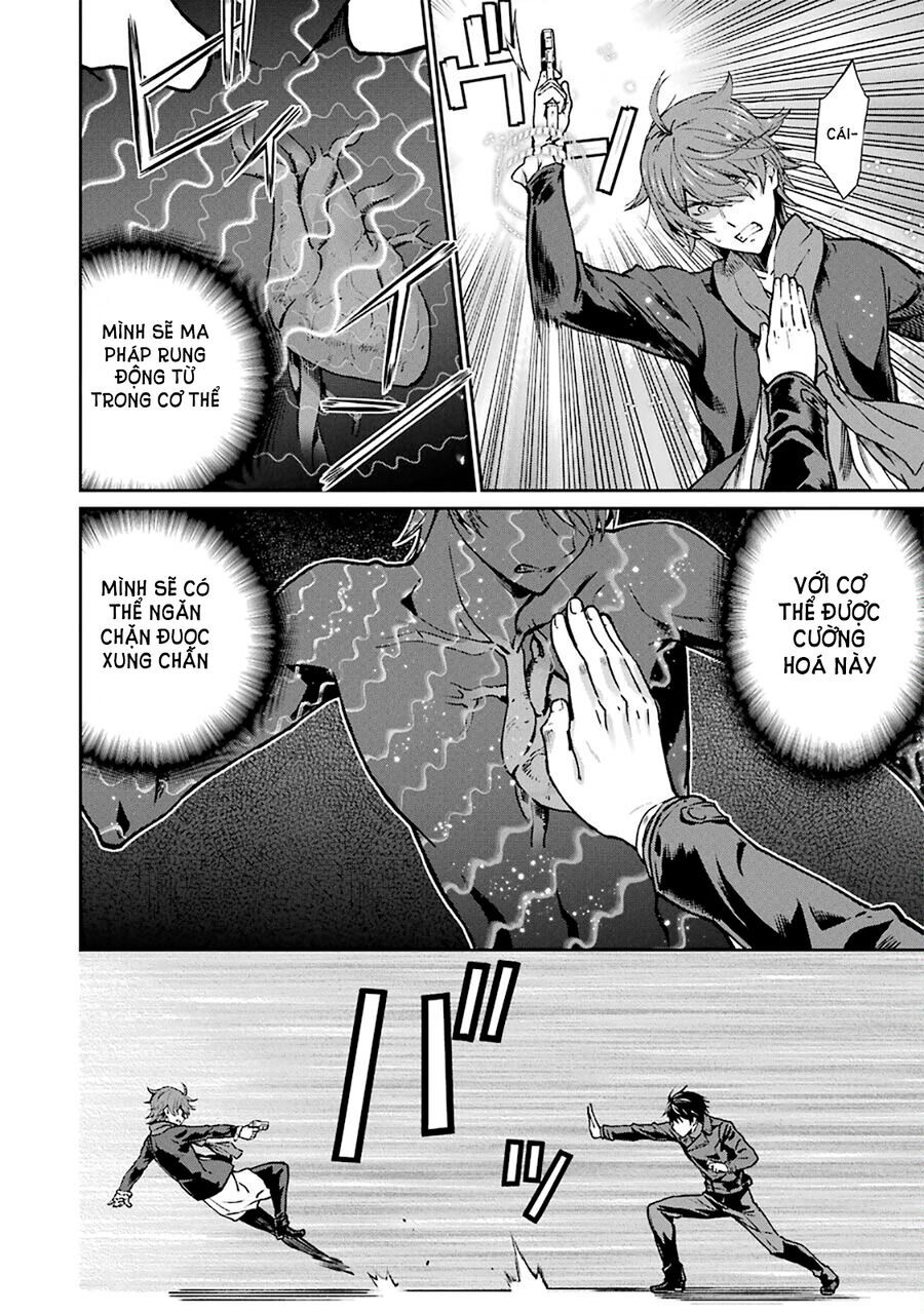 Mahouka Koukou No Rettousei - Yotsuba Keishou-Hen: Chapter 10