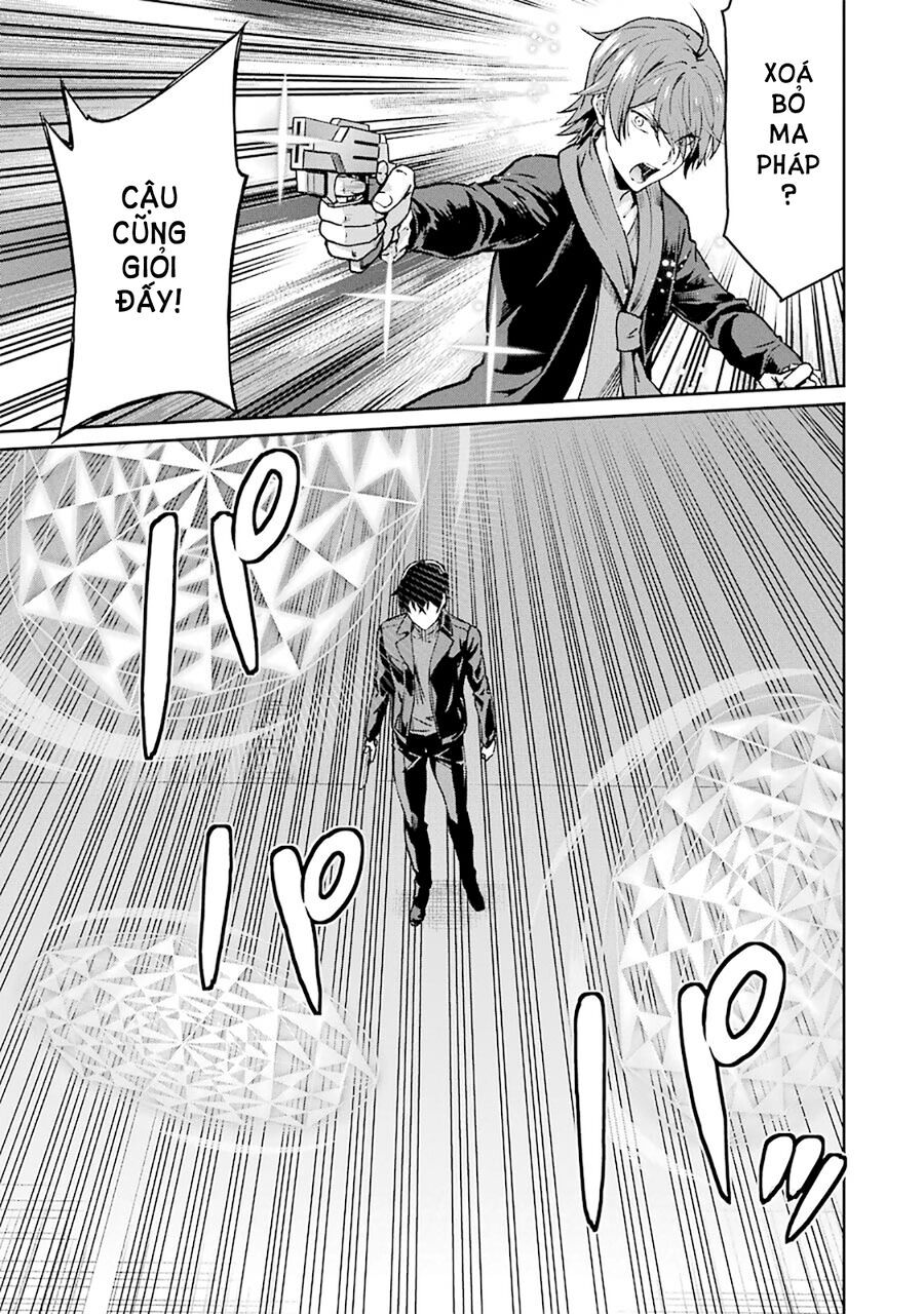 Mahouka Koukou No Rettousei - Yotsuba Keishou-Hen: Chapter 10