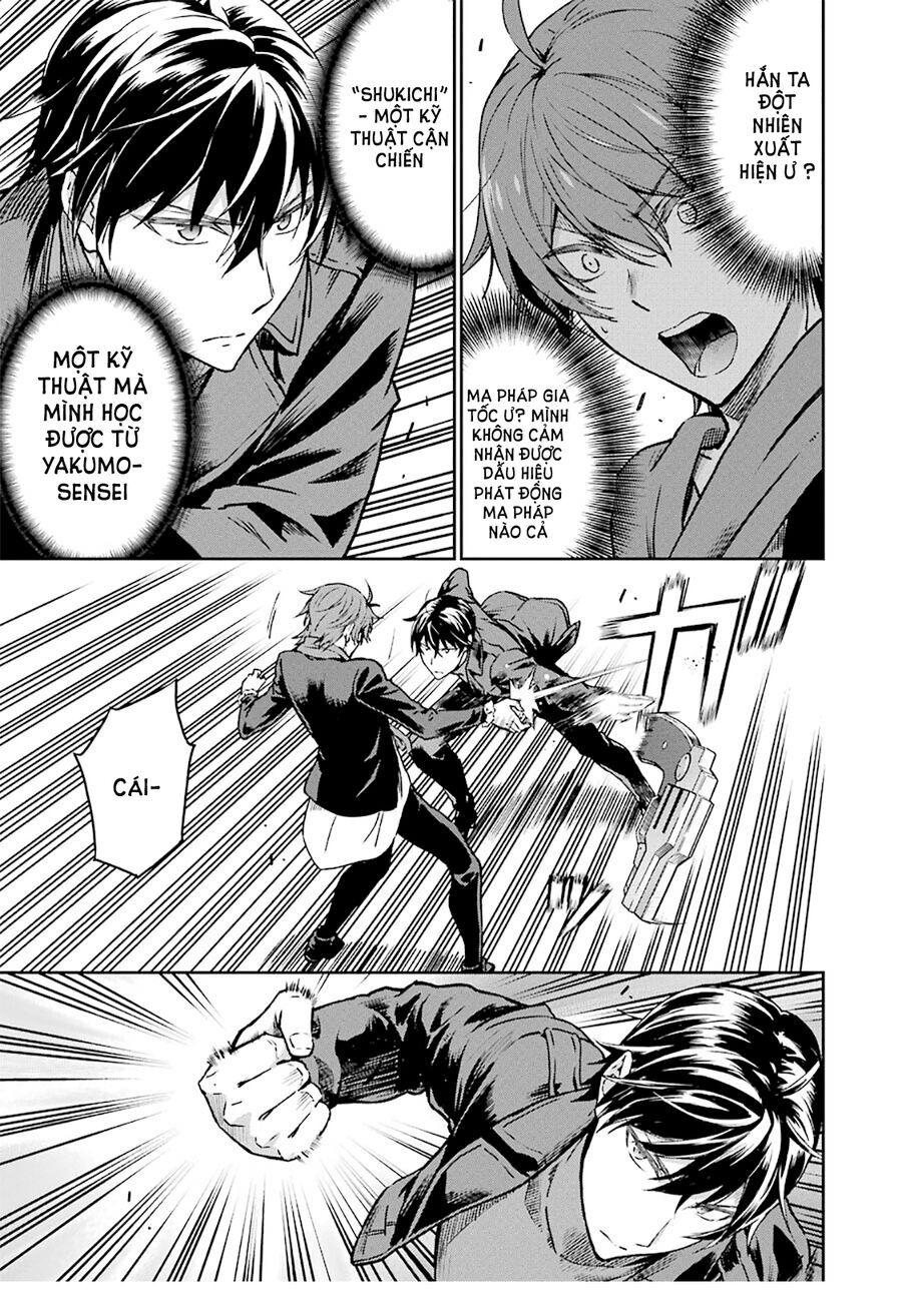 Mahouka Koukou No Rettousei - Yotsuba Keishou-Hen: Chapter 10