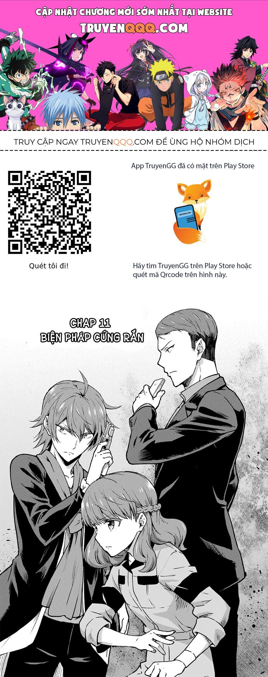 Mahouka Koukou No Rettousei - Yotsuba Keishou-Hen: Chapter 11