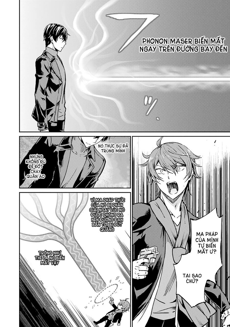 Mahouka Koukou No Rettousei - Yotsuba Keishou-Hen: Chapter 11