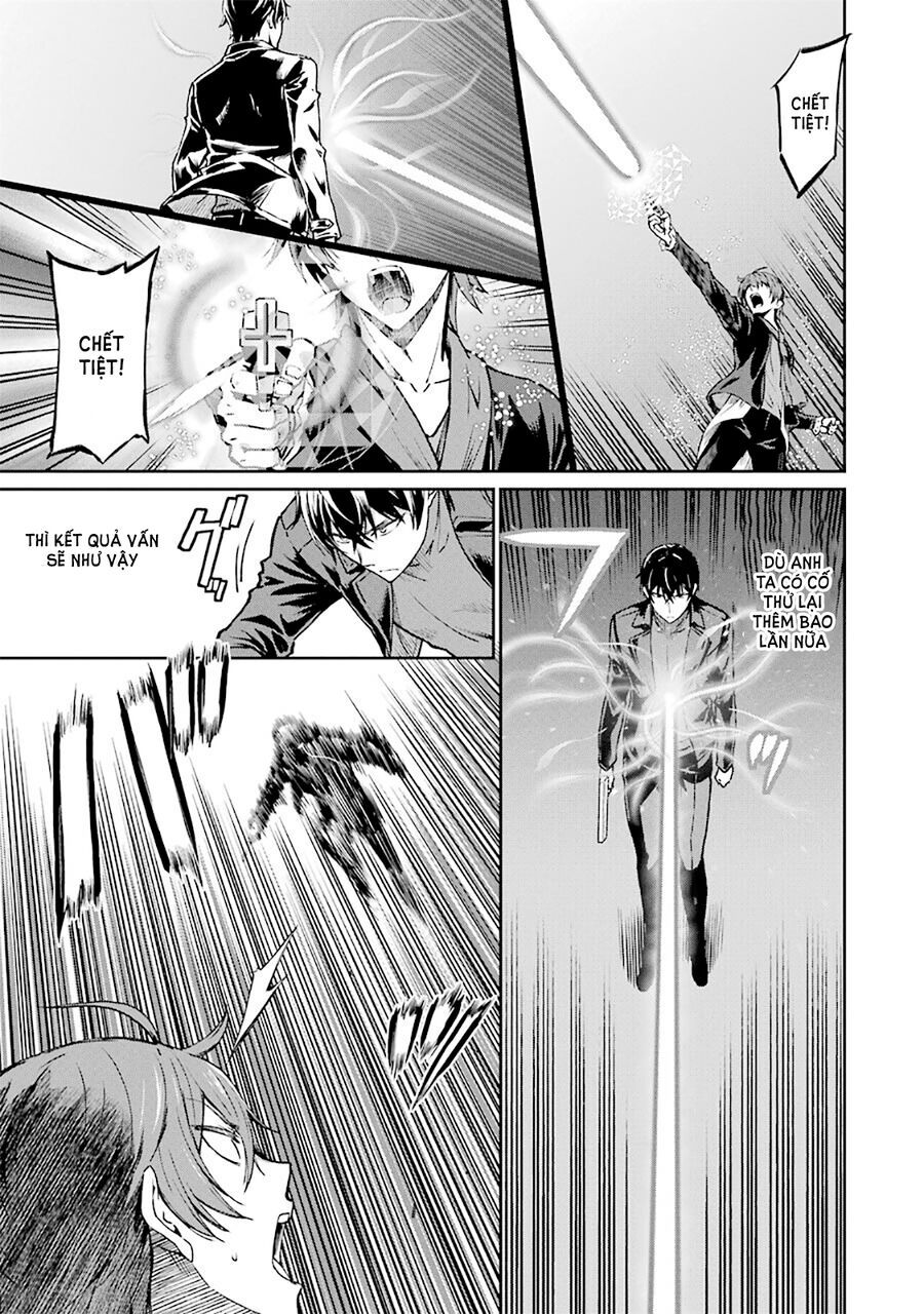 Mahouka Koukou No Rettousei - Yotsuba Keishou-Hen: Chapter 11