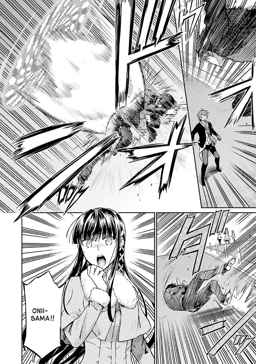 Mahouka Koukou No Rettousei - Yotsuba Keishou-Hen: Chapter 11
