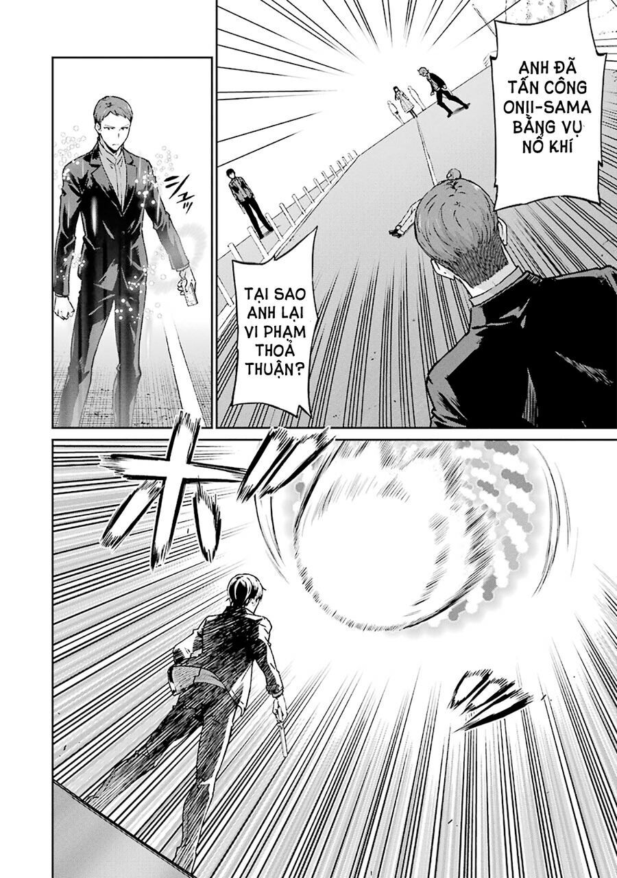 Mahouka Koukou No Rettousei - Yotsuba Keishou-Hen: Chapter 11