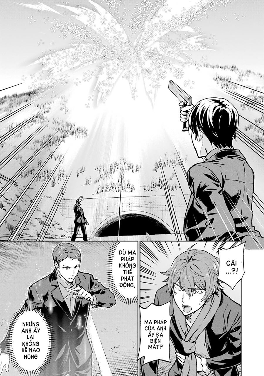 Mahouka Koukou No Rettousei - Yotsuba Keishou-Hen: Chapter 11