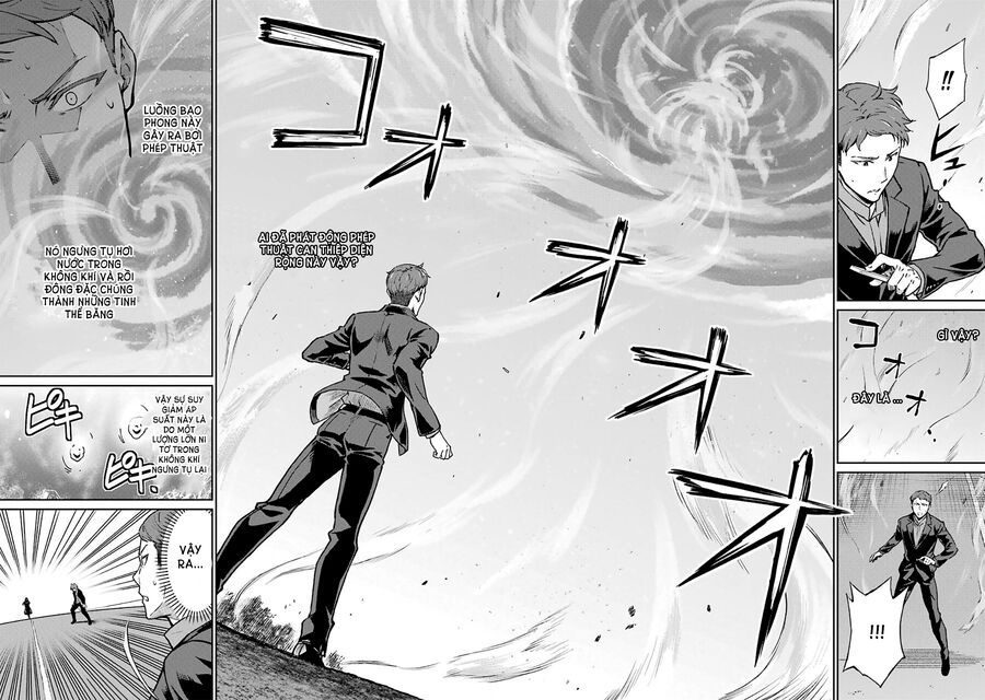 Mahouka Koukou No Rettousei - Yotsuba Keishou-Hen: Chapter 11