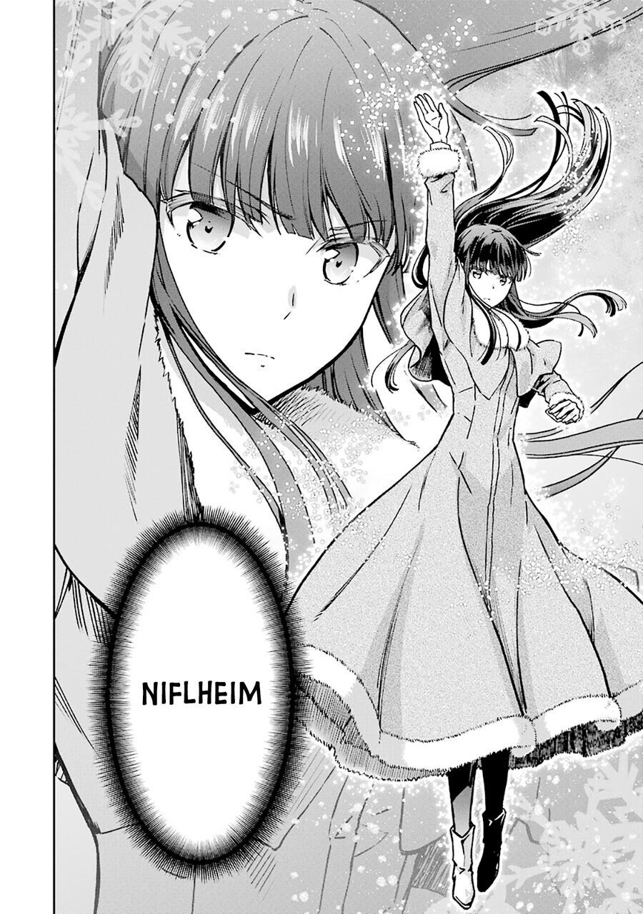 Mahouka Koukou No Rettousei - Yotsuba Keishou-Hen: Chapter 11