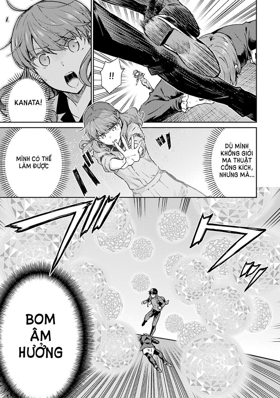 Mahouka Koukou No Rettousei - Yotsuba Keishou-Hen: Chapter 11