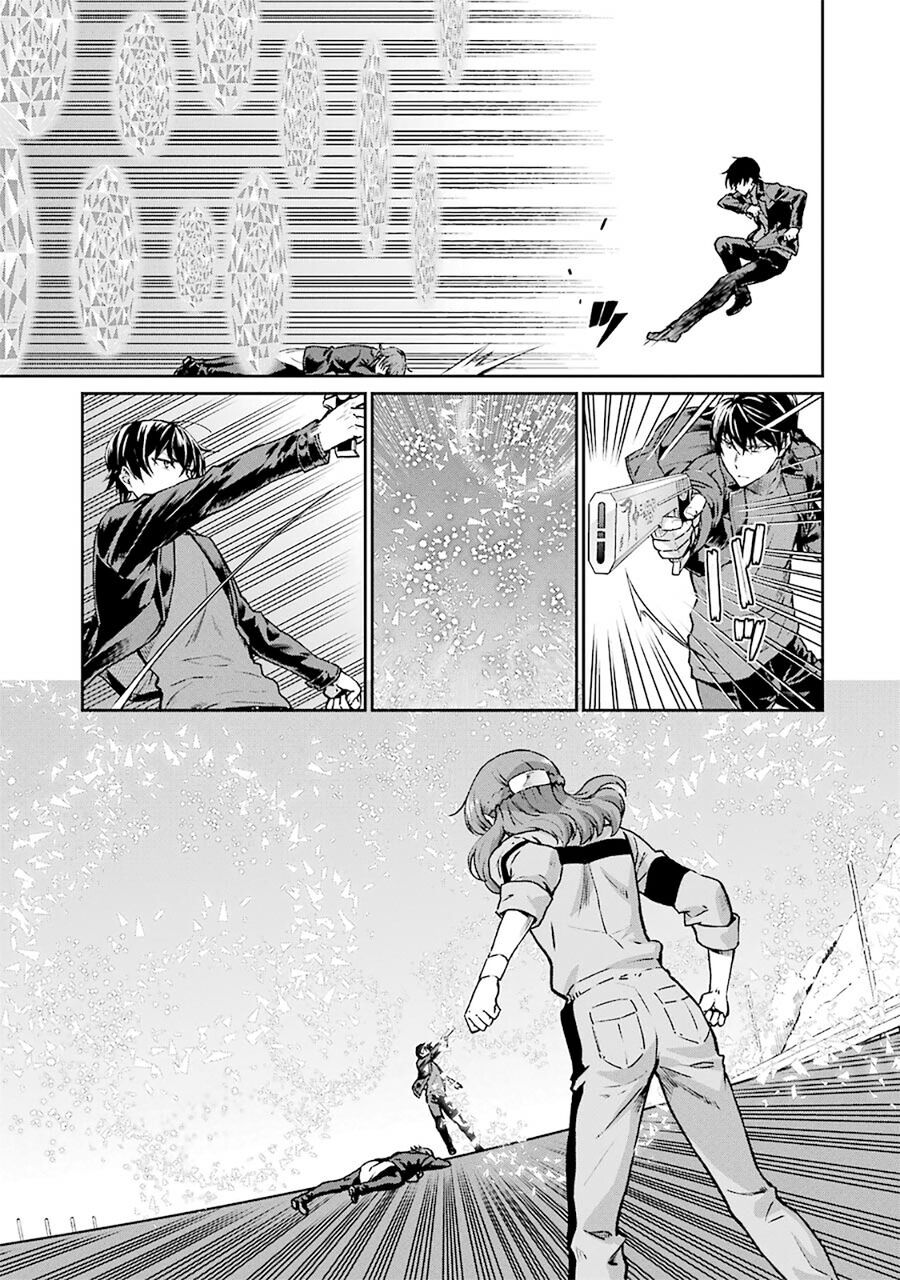 Mahouka Koukou No Rettousei - Yotsuba Keishou-Hen: Chapter 11